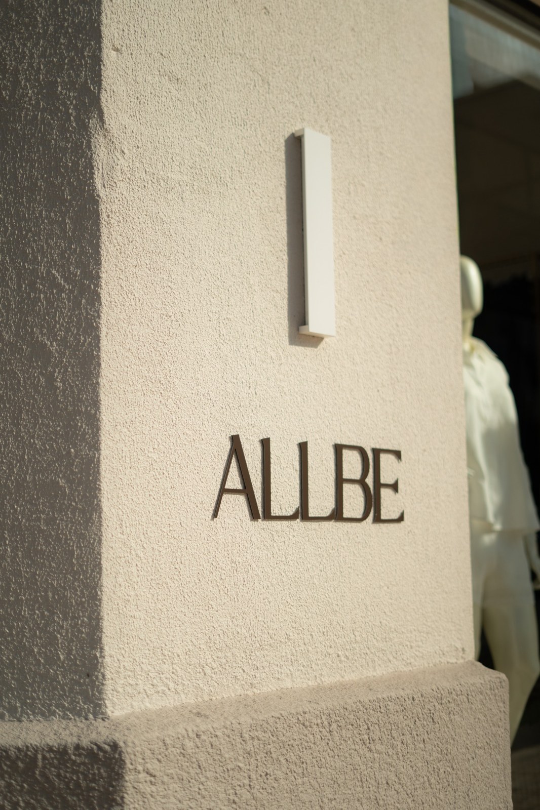 Detalhe do letreiro da ALLBE